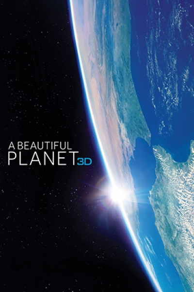 A Beautiful Planet | Smithsonian Institution