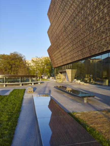 Courtyard with granite benches